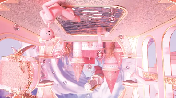 beautiful oddity — 아리언니